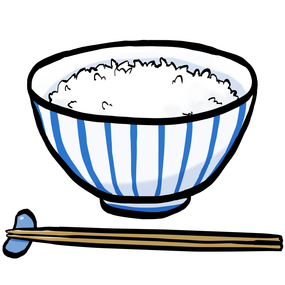 ご飯と箸（筆タッチ）