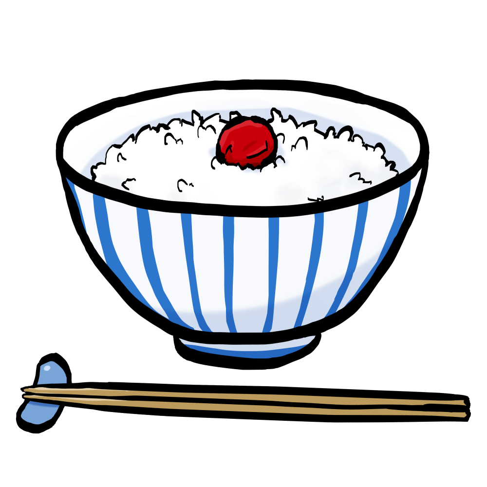 筆タッチで描いたご飯と箸と梅のイラスト
