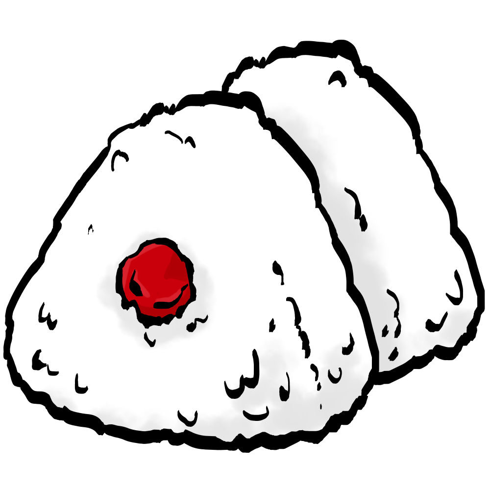 筆タッチで描いた梅おにぎりのイラスト